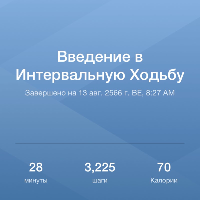 Александра post 1