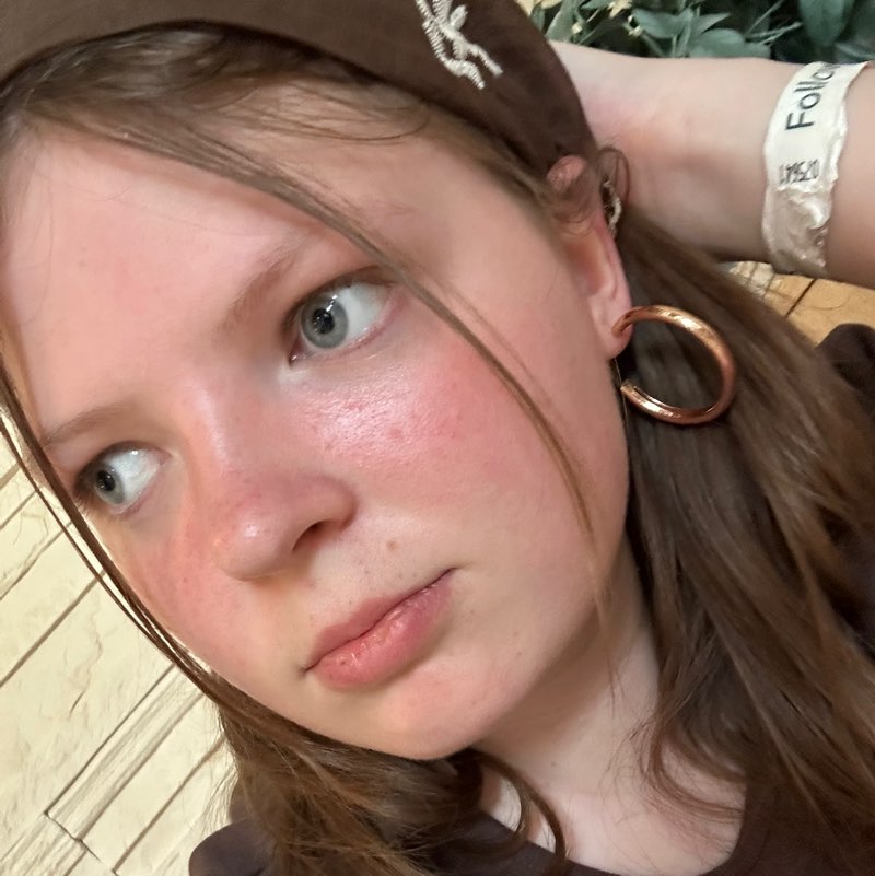 Emma profile