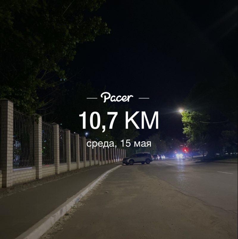 Гадюка Олеговна post 1