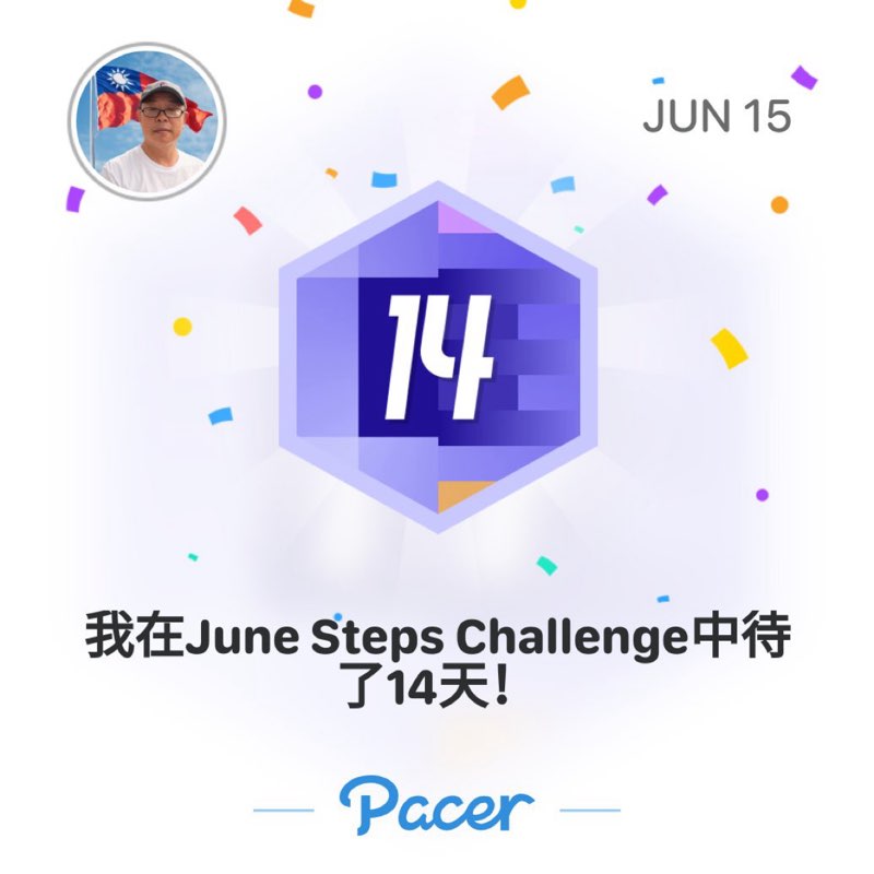 Cheng post 1