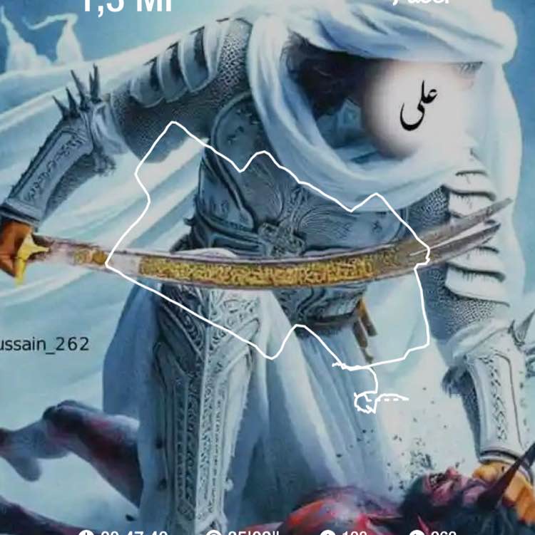 AMADOU YERO BAH post 1