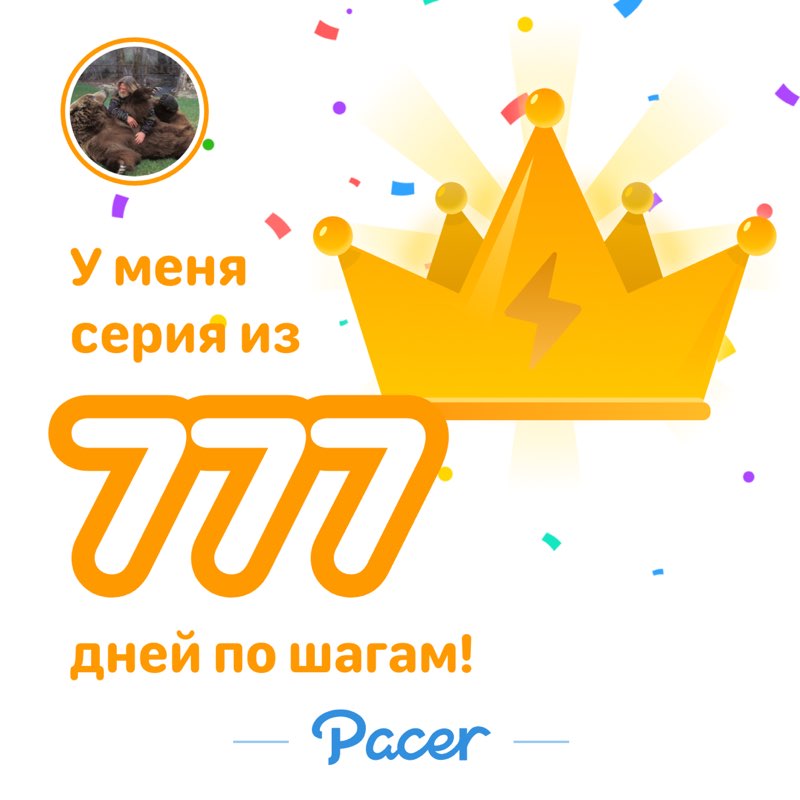 Илья Siberia 🇷🇺🐯 post 1