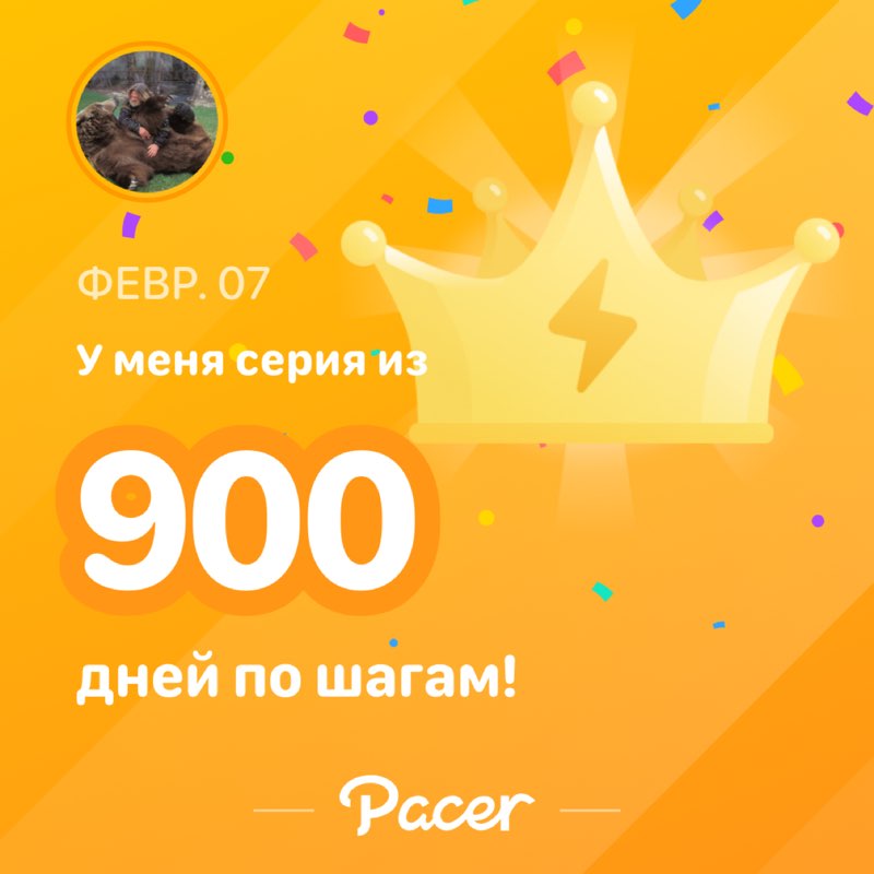 Илья Siberia 🇷🇺🐯 post 1