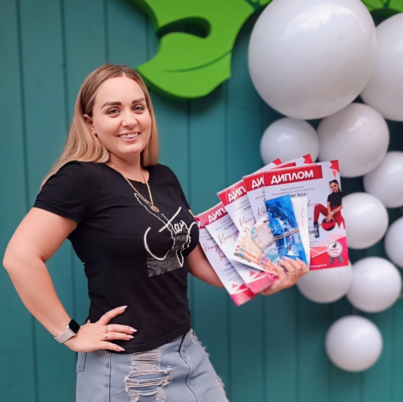 Татьяна Кашурникова г. Усть-Каменогорск profile