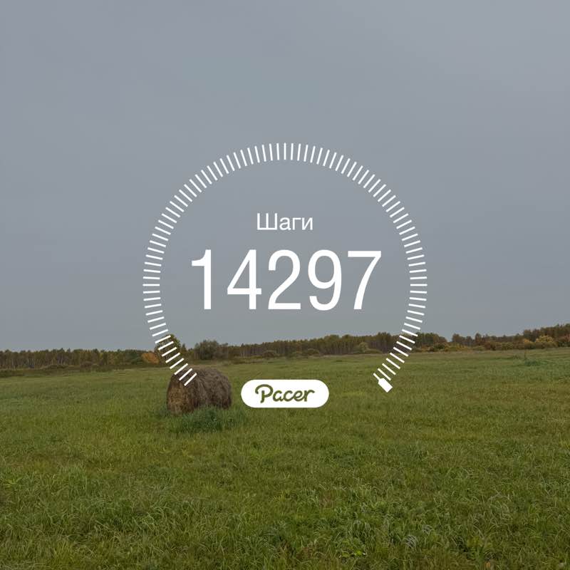 Евгений post 1