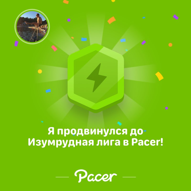 Евгений post 1