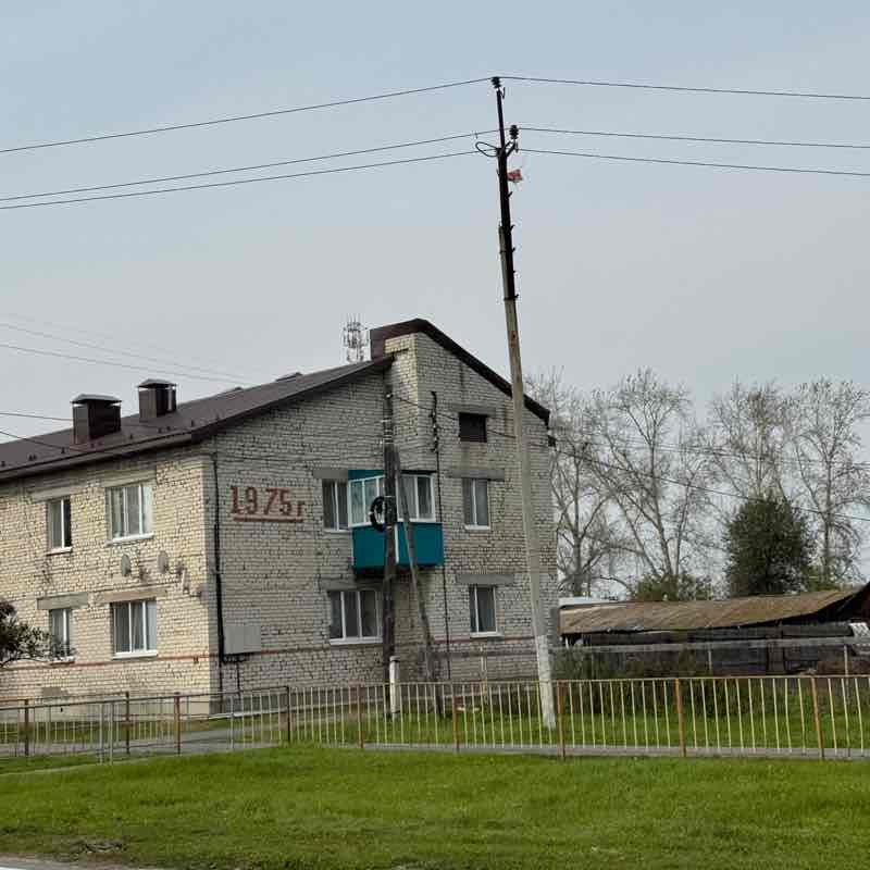 Евгений post 3