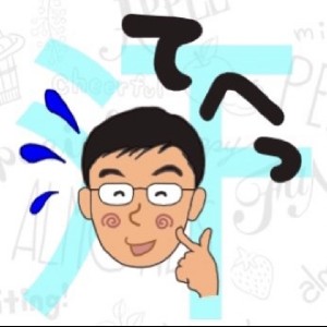 ごろ