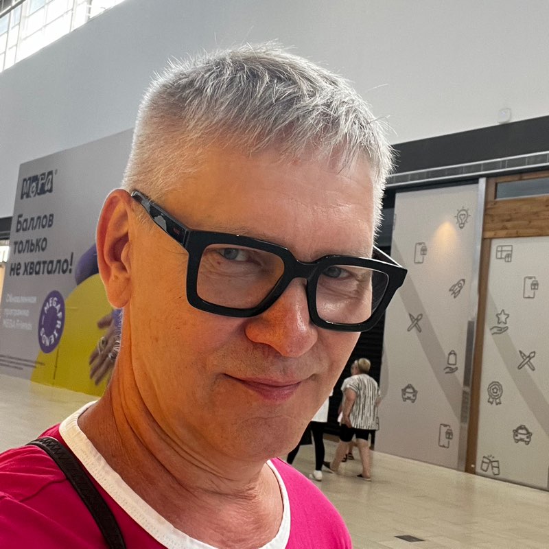Евгений
