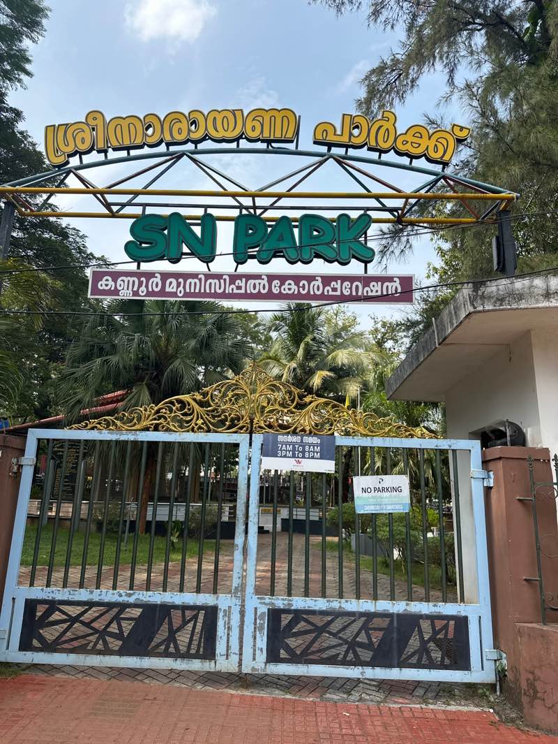 walking near me in Sree Narayana Park in winter