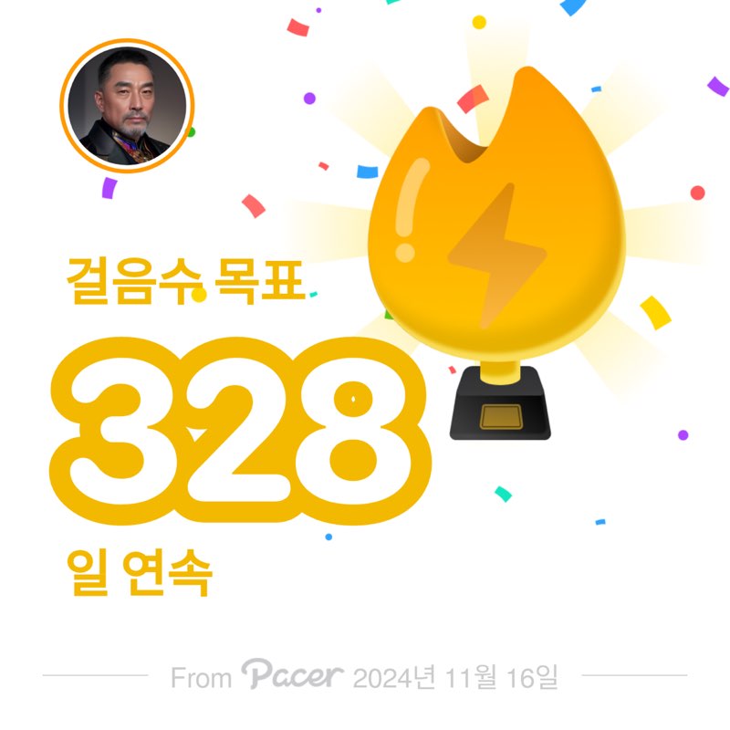 🇰🇷 검은여 post 1