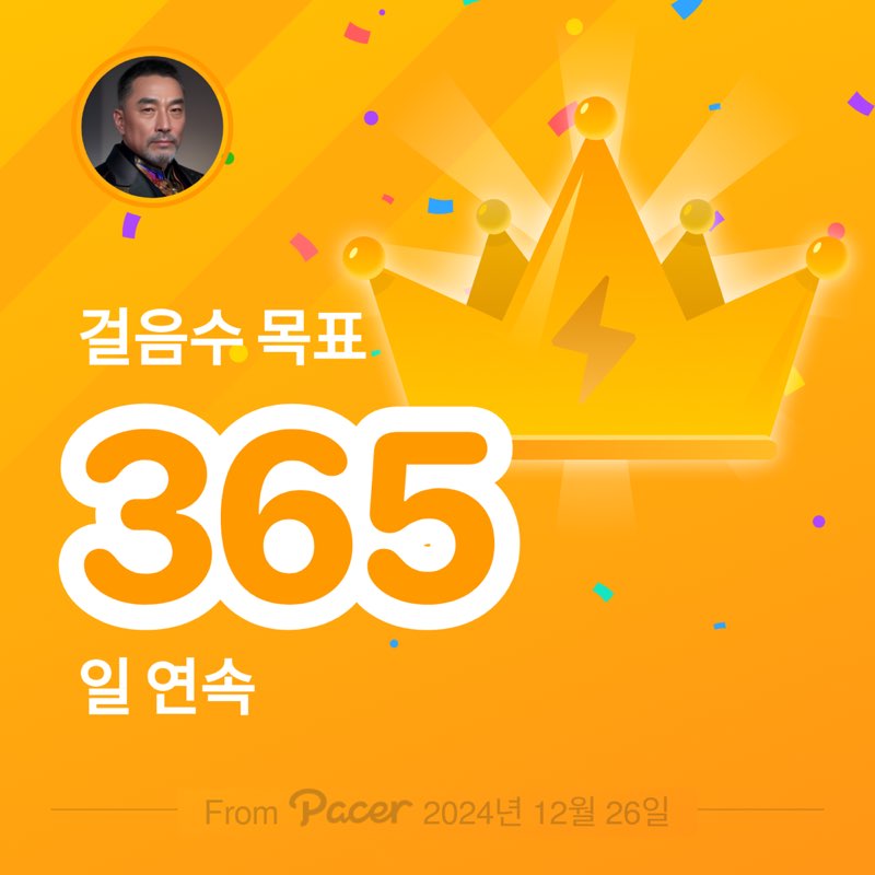 🇰🇷 검은여 post 1