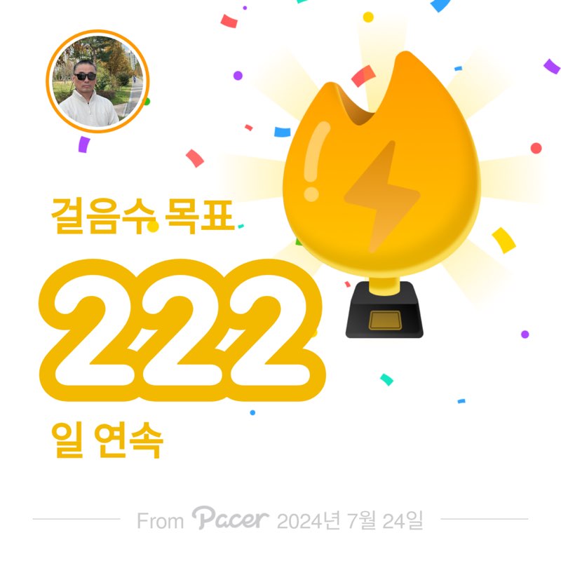 🇰🇷 검은여 post 1