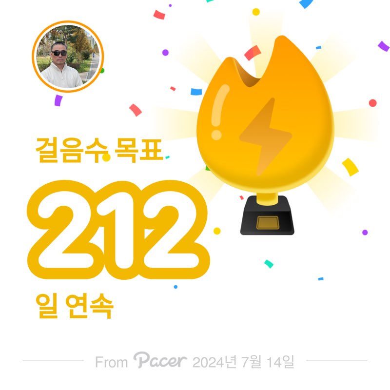 🇰🇷 검은여 post 1