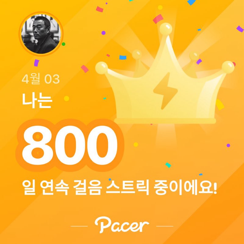 🇰🇷 검은여 post 1