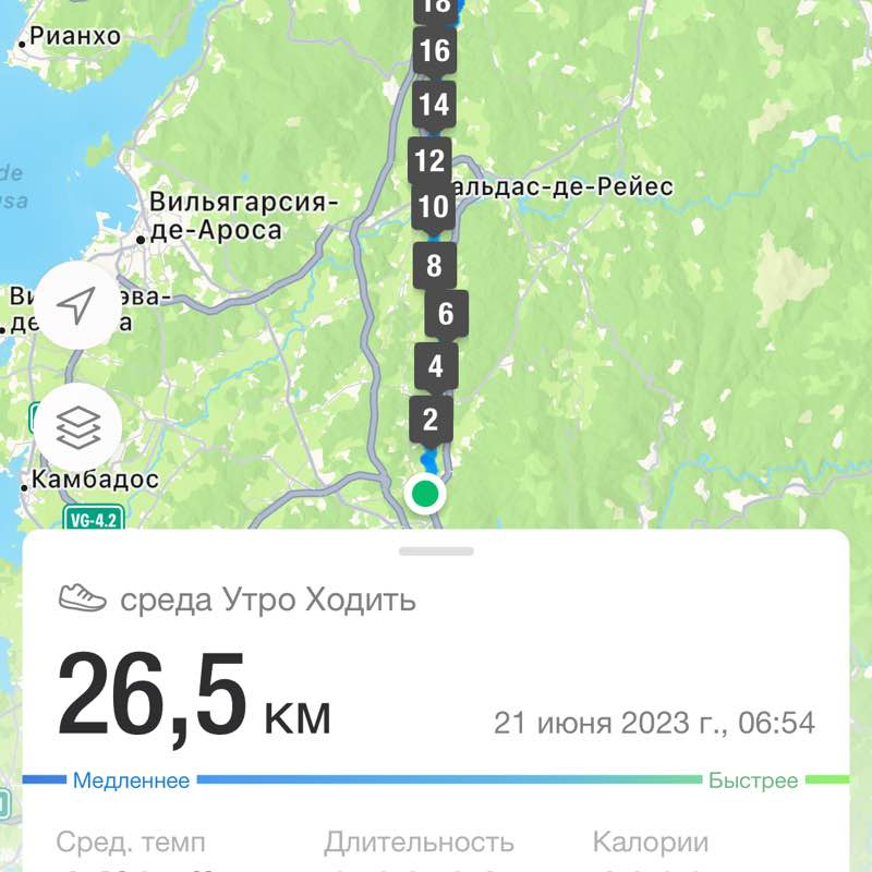 Anastasiya Blahaya post 1