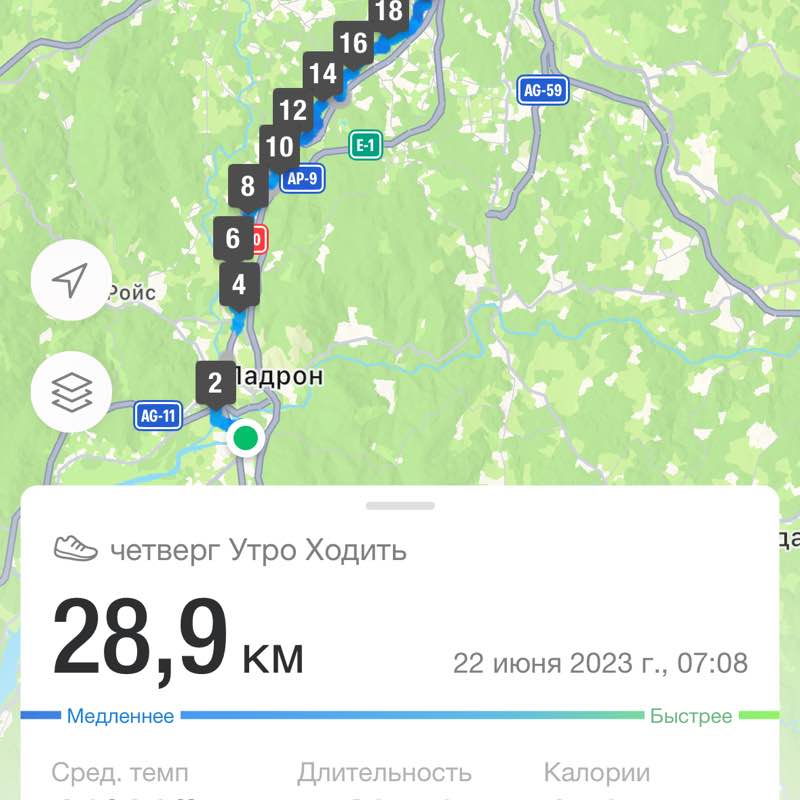 Anastasiya Blahaya post 1