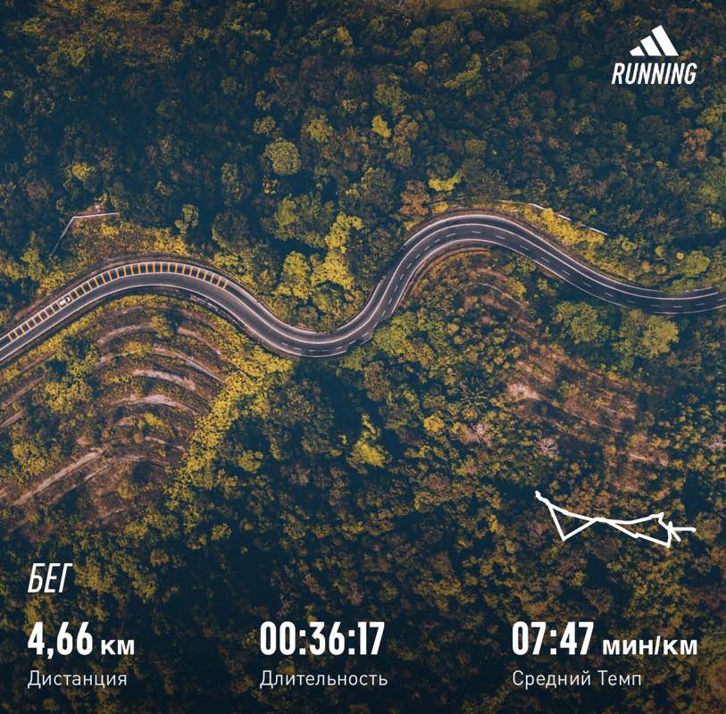 walking near me in Городской парк Победы in winter