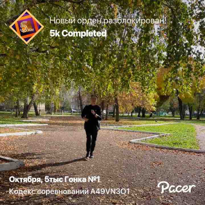 Евгения Пирко Салават post 1