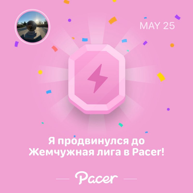 Зарема post 1