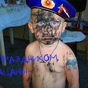 Сергей profile