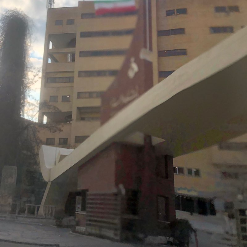 Mahshad🇮🇷 post 1