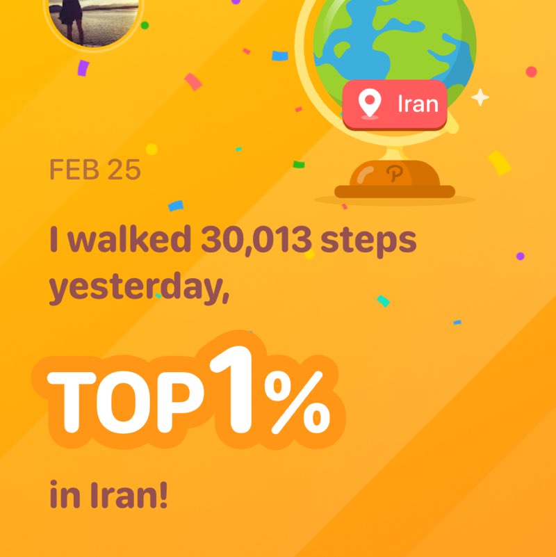 Mahshad🇮🇷 post 1