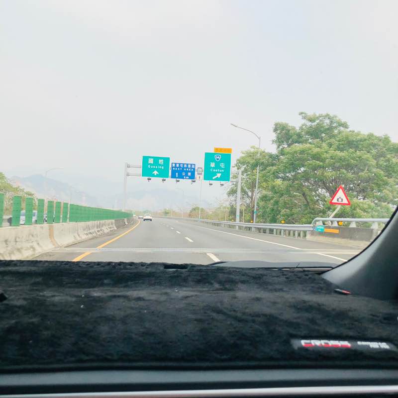 美好 post 1