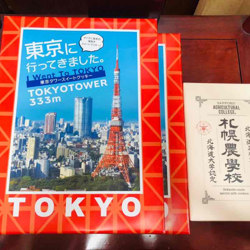 美好 post 1