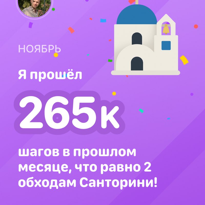 Andrew🇺🇦 post 1