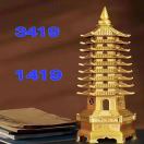 瑶瑶39NS1419