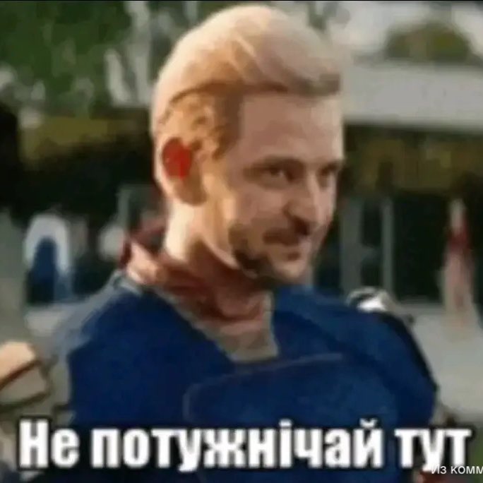 На кайфе LegendarySwag post image