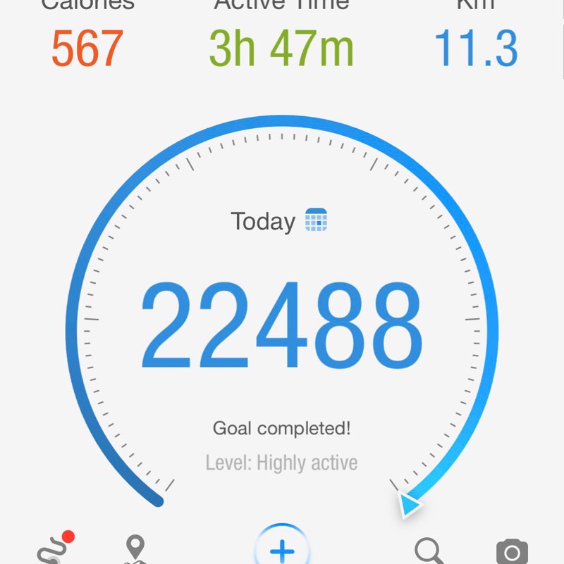 Jawatha Walk /ممشى جواثا علي بن سالم بن سعيد المعمري post image