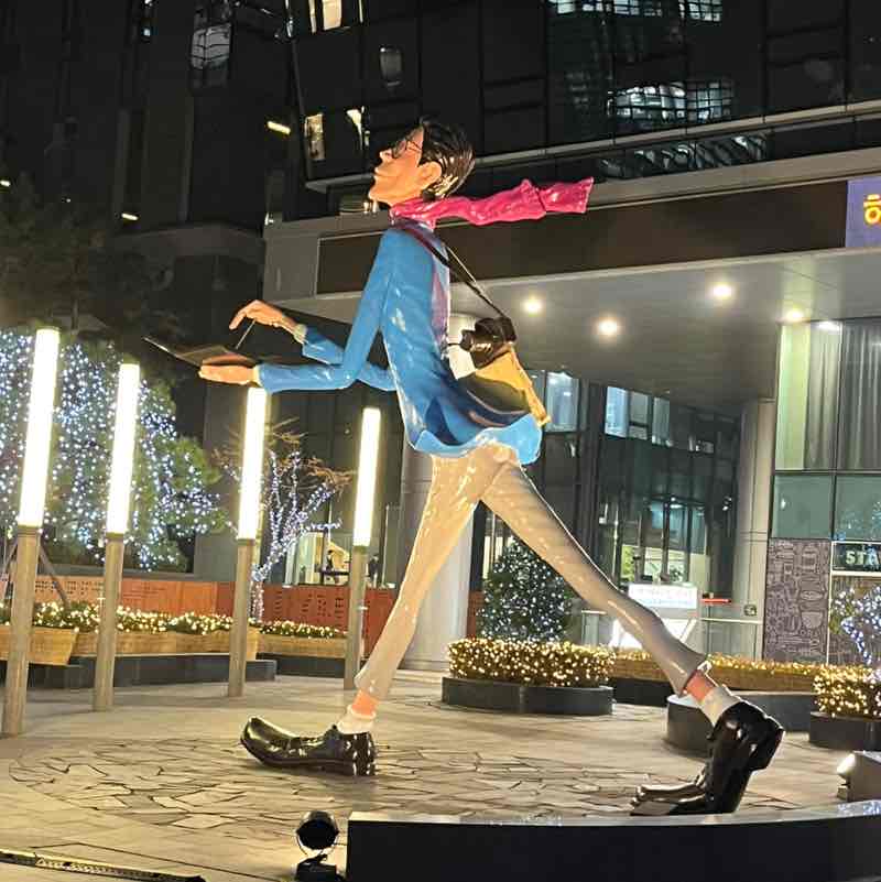 invisible waist Lucinda post image