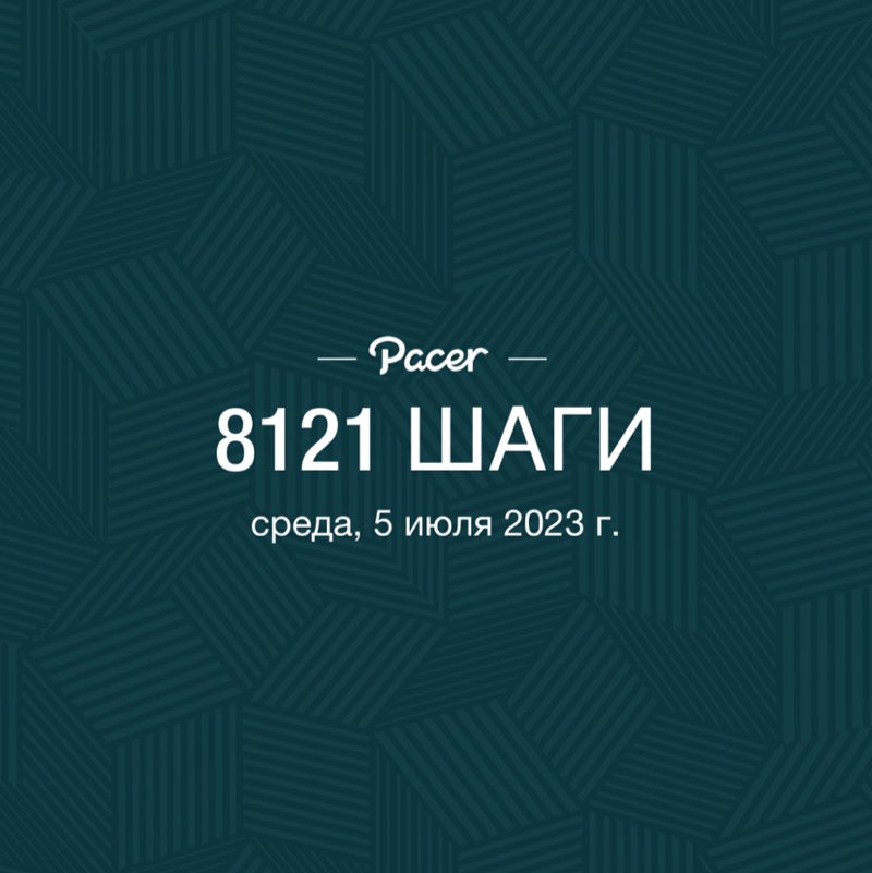 Наталья post 1