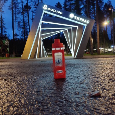 Ходоки 5.0 (ПСП) Ксения Серова post image