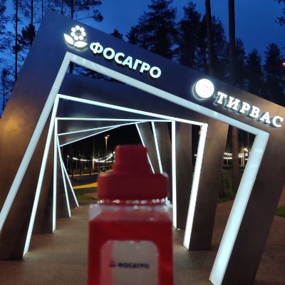 Ходоки 5.0 (ПСП) Ксения Серова post image