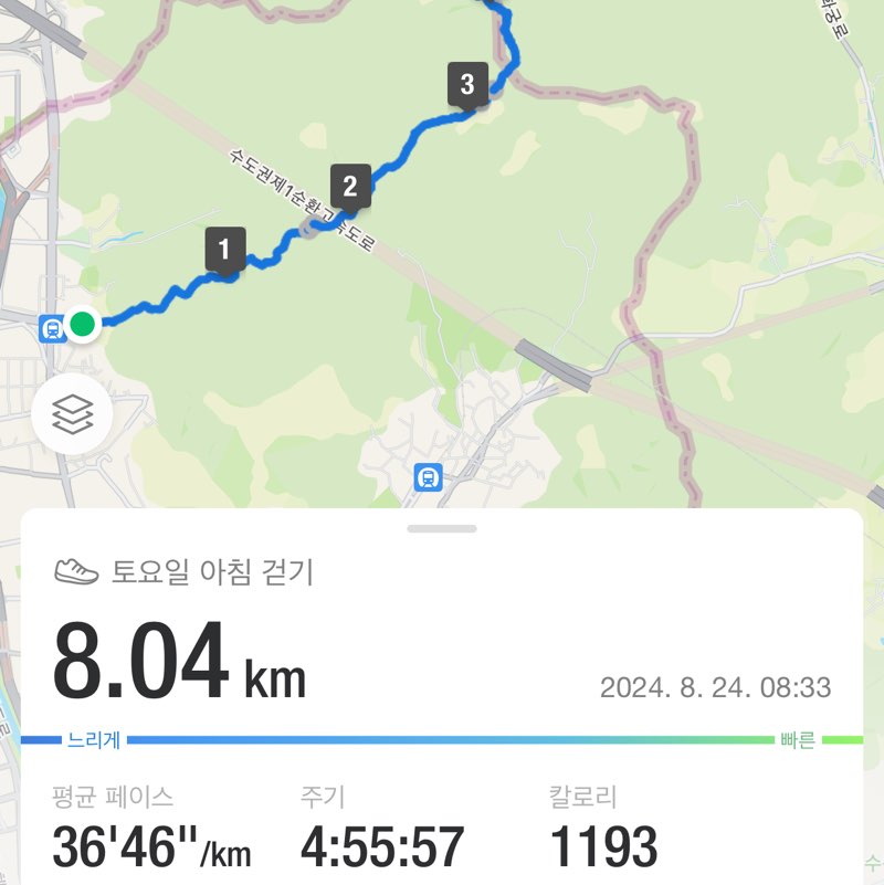 이한선샤인 post 1