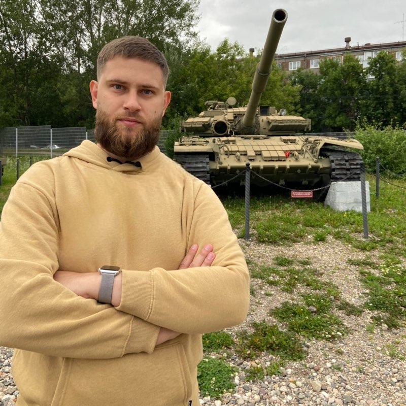 Стратилатов Александр