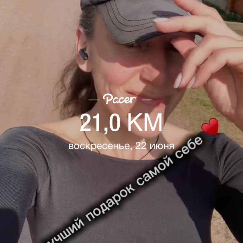 Екатерина post 1