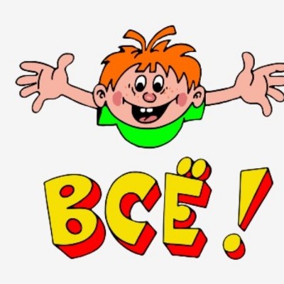 Ходоки 4.1 (Дивизион ПСП) Оксана Васильева post image