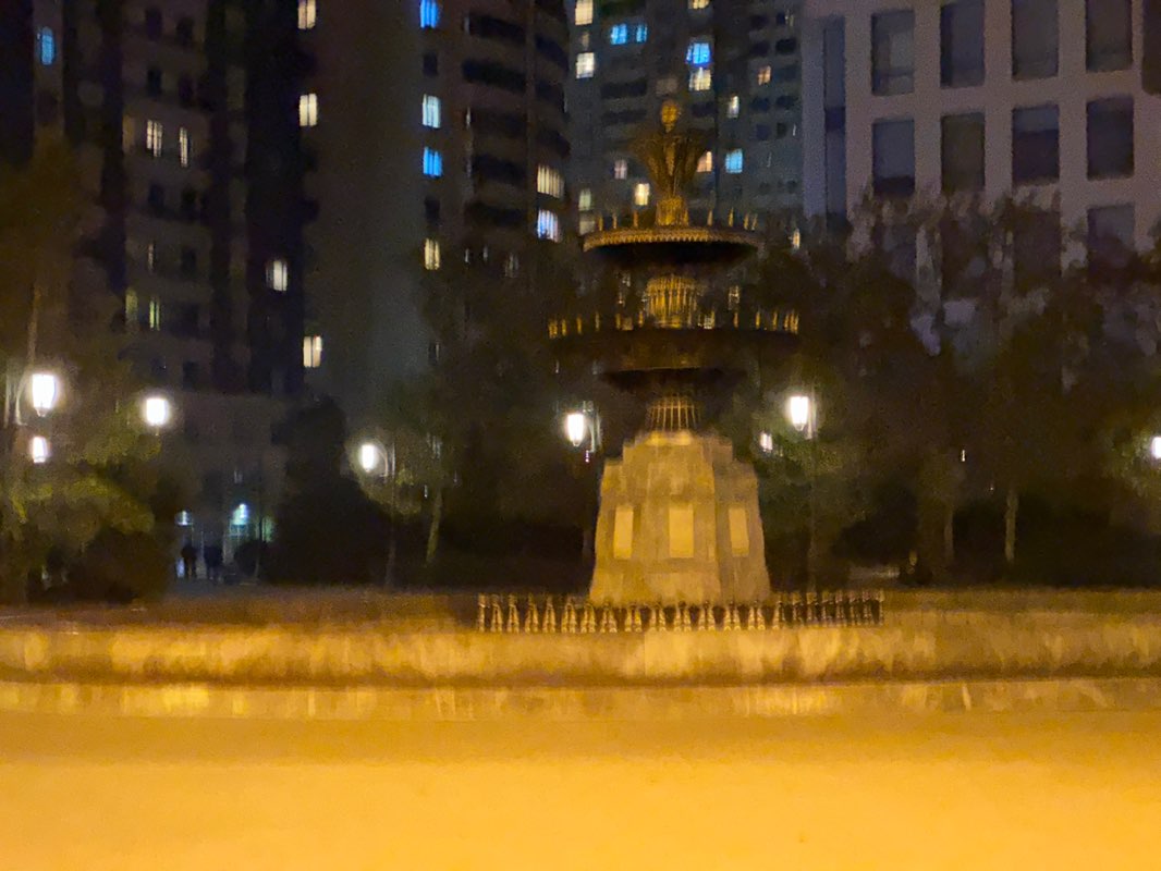 walking near me in French Park in autumn