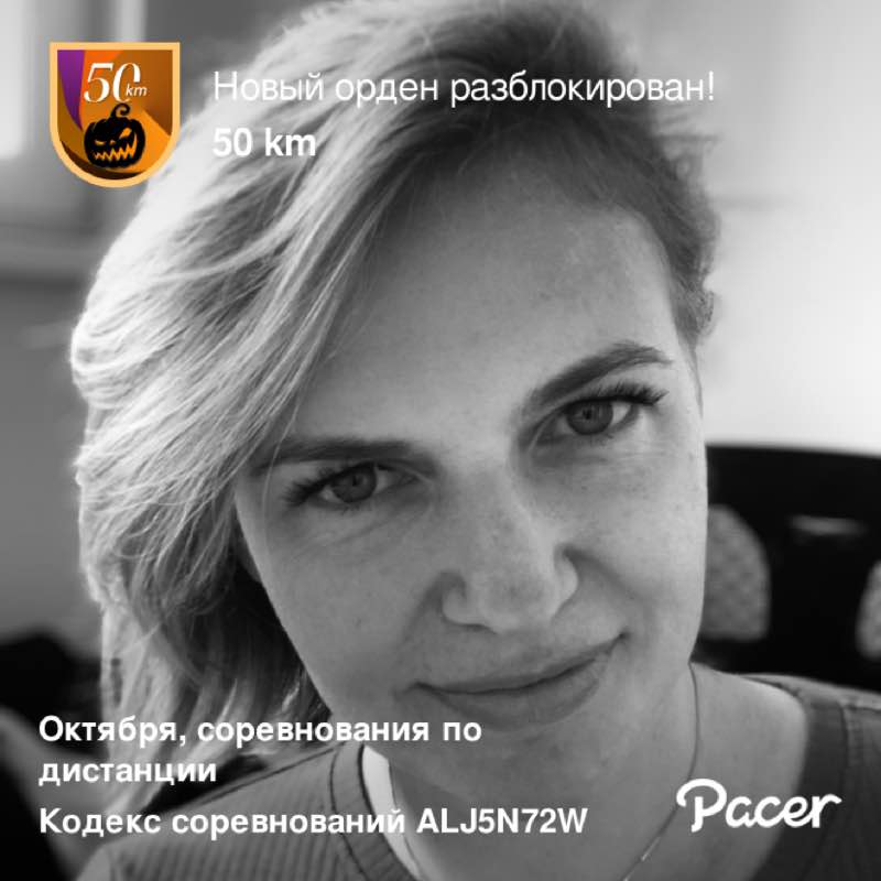 Товарищ🩵🐯🩵 post 1