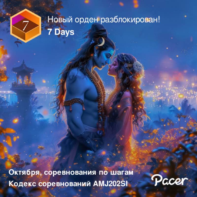 Товарищ🩵🐯🩵 post 1