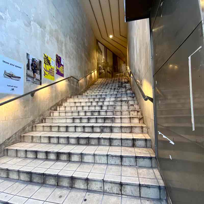 Stockholm Ana Maria post image