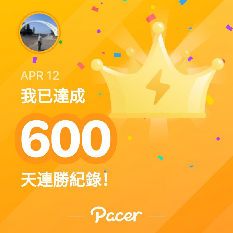 Faye Chan post 1