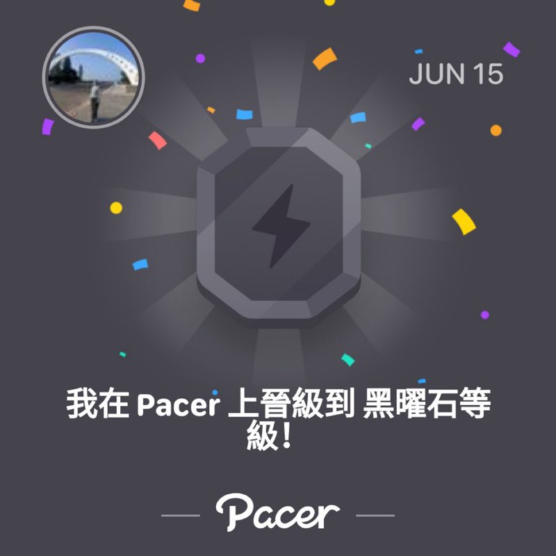 Faye Chan post 1