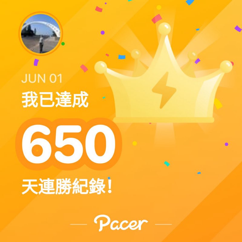 Faye Chan post 1