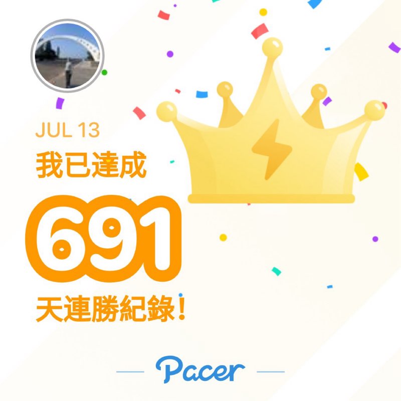 Faye Chan post 1