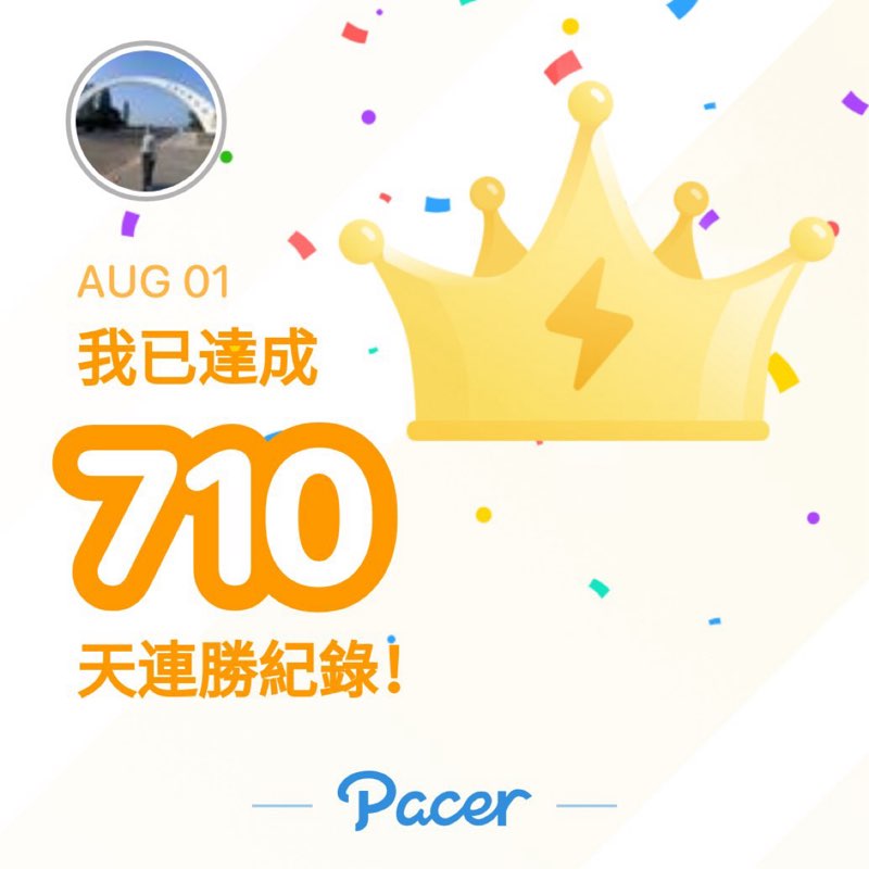 Faye Chan post 1